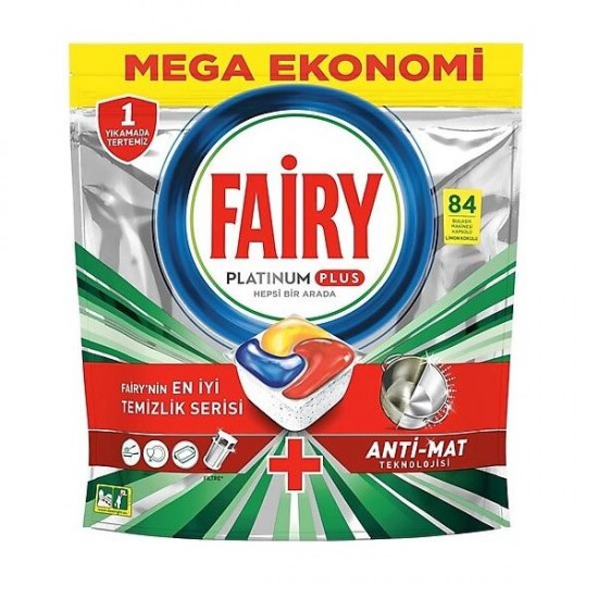 قرص ظرفشویی فیری FAIRY پلاتینوم پلاس بسته 84 عددی